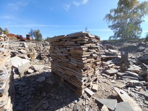 Плитняк златолит серебристый для мощения на бетон купить в Мытищах