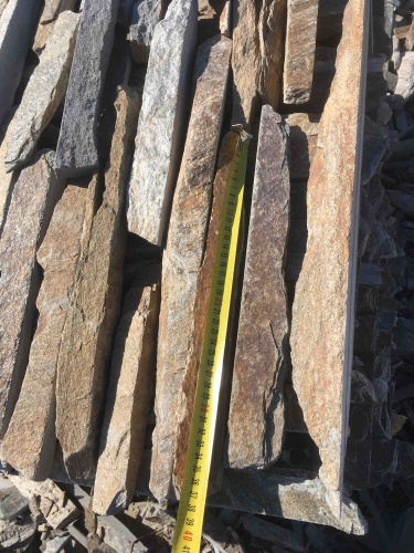 Горбушка златолит мультиколор для облицовки купить в Мытищах