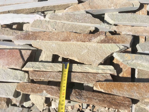 Горбушка златолит золотистый для облицовки купить в Мытищах