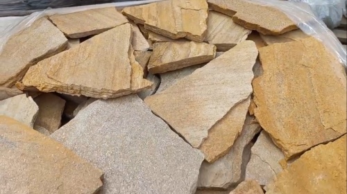 Плитняк златолит жёлтый для цоколя купить в Мытищах