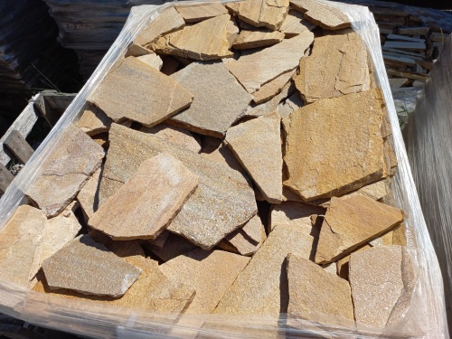 Плитняк златолит жёлтый золотистый для отмостки купить в Мытищах