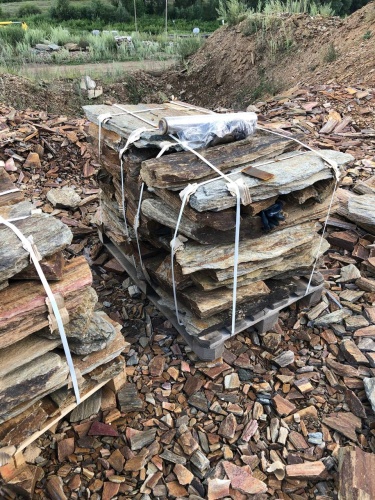 Плитняк кора дерева 50-100мм для пошаговых дорожек купить в Мытищах