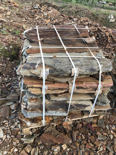 Плитняк кора дерева 50-100мм для пошаговых дорожек купить в Мытищах