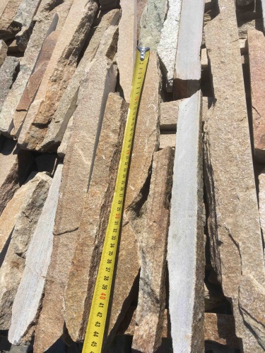 Горбушка златолит золотистый для облицовки купить в Мытищах