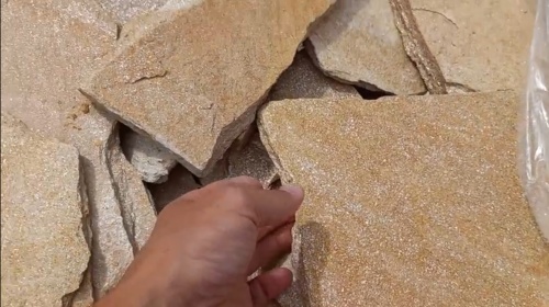 Плитняк златолит жёлтый золотистый для отмостки купить в Мытищах