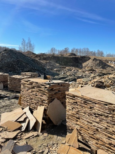 Плитняк златолит жёлтый золотистый для отмостки купить в Мытищах