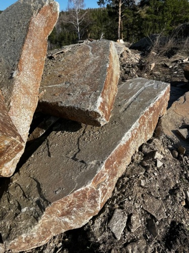 Пошаговая дорожка плиты златолит серебро купить в Мытищах