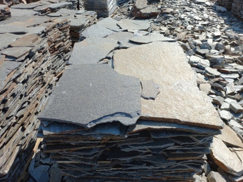 Серицит для лестницы, ступеней купить в Мытищах